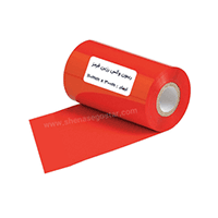 ريبون وکس رزين قرمز Ribbon Wax Resin Red 110* 300