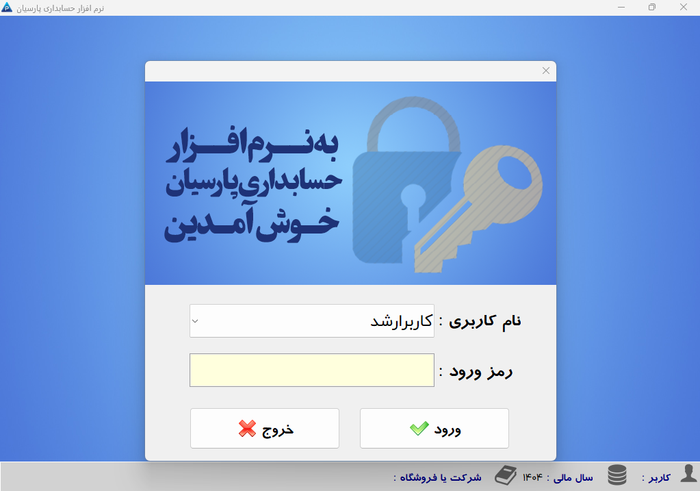 تصویر ۱