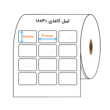لیبل کاغذی ۳۰×۱۸